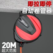 气鼓自动伸缩卷管器气管t气泵pu夹纱管汽修洗车美容收缩工具
