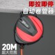 气鼓自动伸缩卷管器气管t气泵pu夹纱管汽修洗车美容收缩工具