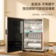 消毒碗柜家用小型台式 家庭大容量厨房不锈钢紫外线高温.烘干一体