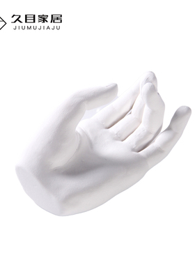 北欧现代家居样板房间装饰品摆件摆设软I装工艺品陶瓷人手客厅玄