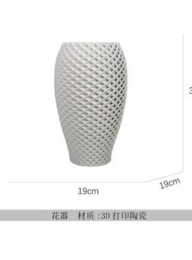 现代简约3D打印立体镂空白色陶瓷花瓶G样板间客厅餐厅插花软装摆