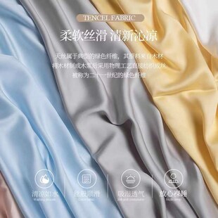 五星级酒店100k支高级感全棉床笠床罩单件席梦思床垫保护床套