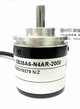 EC40B6-P6IR-100 1024 600 1000 2048 2000 2T00 360宜科编码器