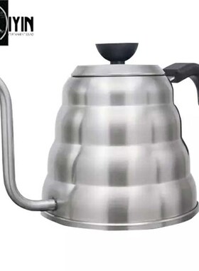 Coffee Drip Gooseneqck Kettle Pot  Teapot Tea Coffee Maker