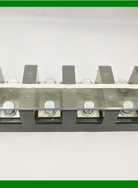 乐清世联大电流系列STB-60004铜E接线端子600A固定式接线排4节