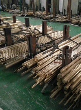 美标C87500j硅黄铜棒 六角棒 硅黄铜板 耐腐蚀硅黄铜管 超宽铜板