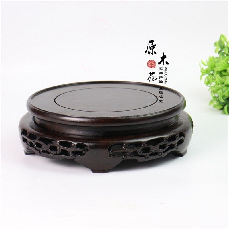 黑紫檀实木雕刻圆形盆景瓷器花瓶玉E器木雕摆件石头紫砂壶香炉底,家居饰品,木雕,淘宝优惠券,粉丝福利购,淘宝优惠卷