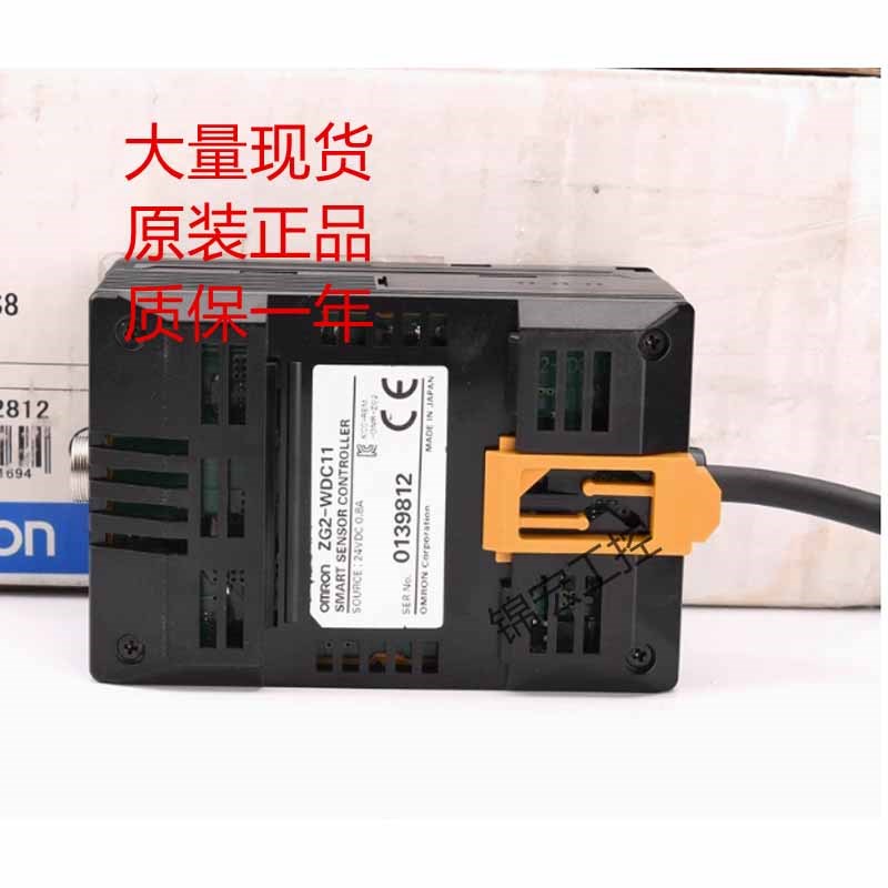 欧姆龙传感器ZG-gWDC11 S22 ZG2-WDS8 C11 C41 S8T S22 DSU41 11