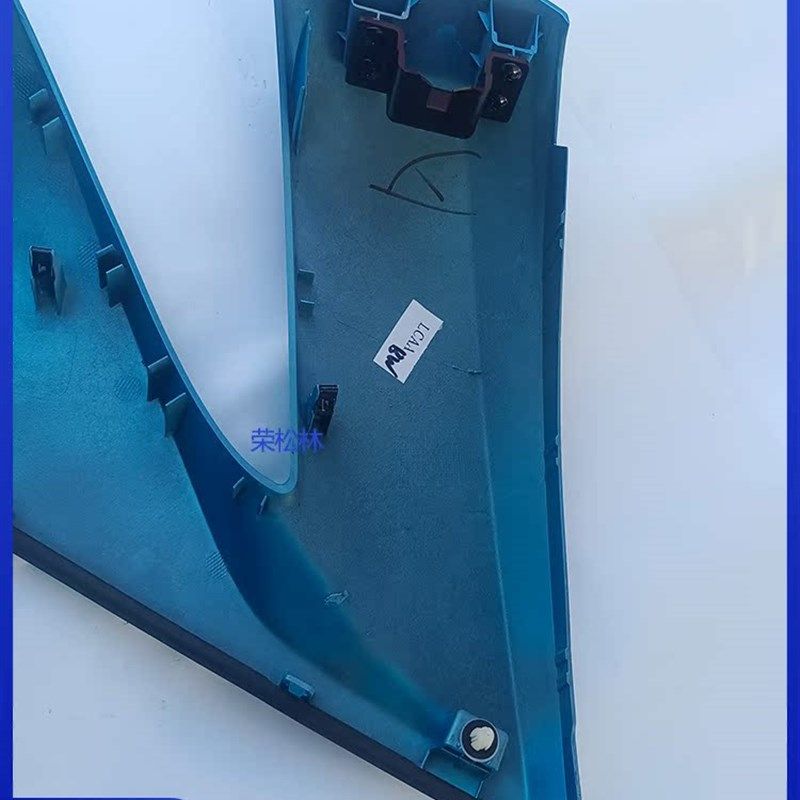 五征飞碟牌奥驰W5前围包角装A饰面板总成保护罩汽车原厂配件大全,农机/农具/农膜,农机配件,淘宝优惠券,粉丝福利购,淘宝优惠卷