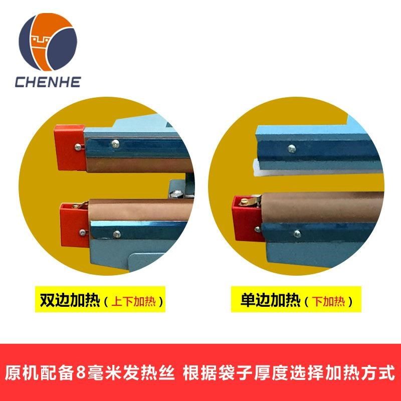 铝架封口机脚踏式塑料袋铝箔液食品大功率塑X封加热封口机,机械设备,其他机械设备,淘宝优惠券,粉丝福利购,淘宝优惠卷