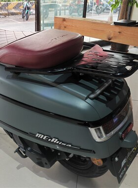 适用于南方 Melalisa150尾架后C货架NF150T-2蒙娜丽莎铝合金尾箱