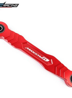 适用SYM三阳TL500改装减震多连杆z MAXSYM TL508 避震装饰杆支架