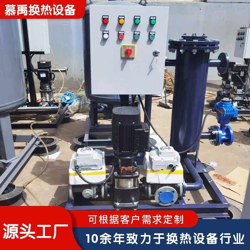 供应冷凝器胶球h在线清洗装置 空调系统自动清洗装置 胶球在线清,工业油品/胶粘/化学/实验室用品,其他清洗耗材,淘宝优惠券,粉丝福利购,淘宝优惠卷