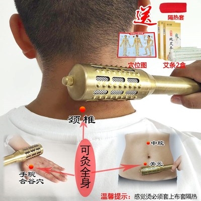热销Moxibustion rods Tasi moxibustion acupuncture and moxibu