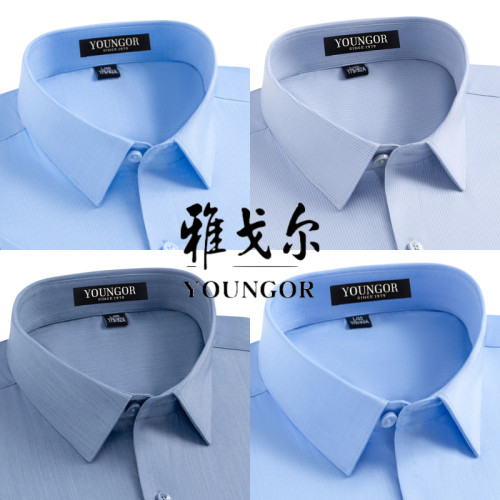 雅戈尔翻领短袖免烫抗皱桑蚕丝