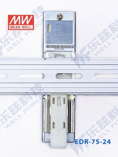 新高档EDR7524台湾明纬75W24V导轨开关电源32A直流DC变压器LED促