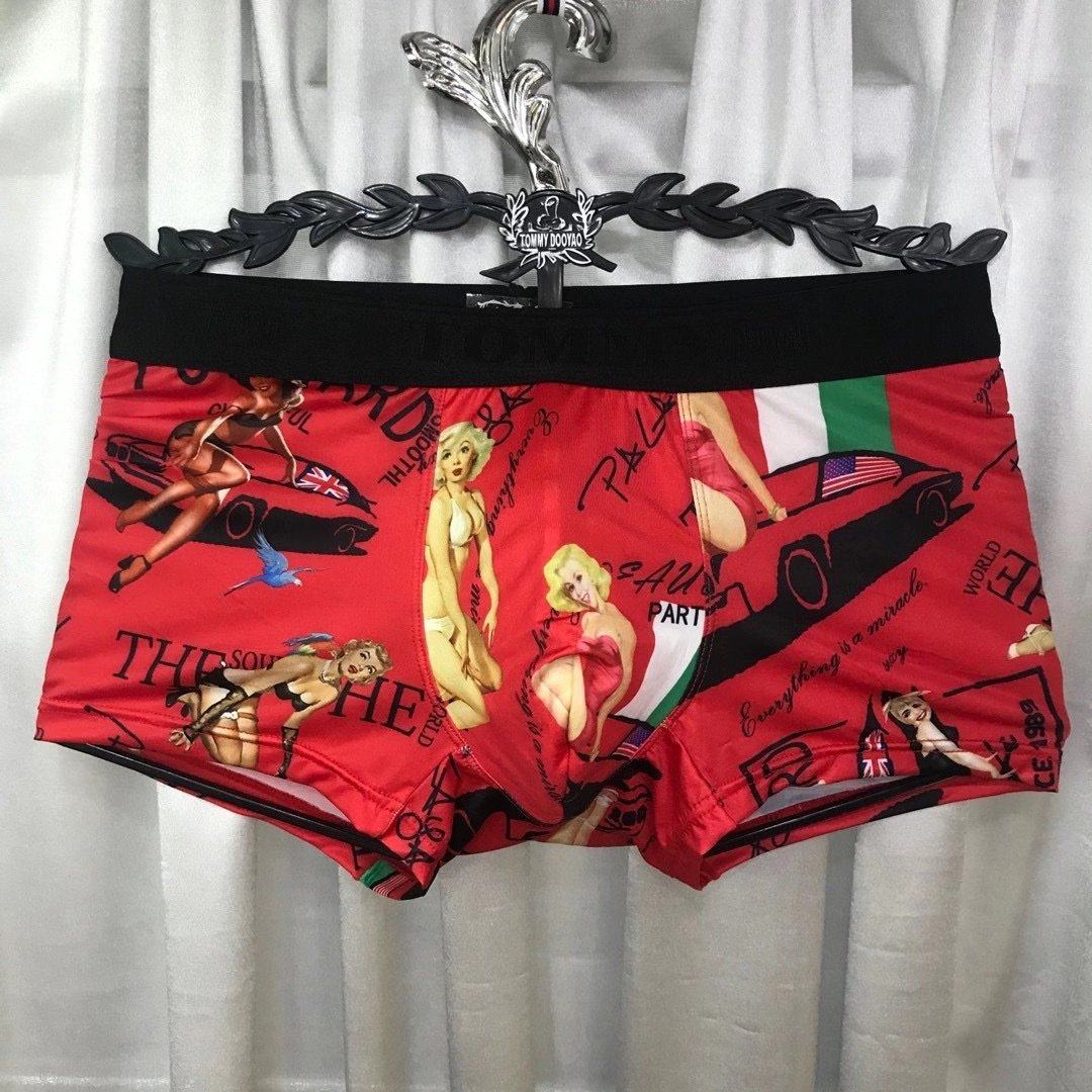 秋冬新款冰丝男士印花内裤透气平角裤青年时尚弹力大码平角裤印花,女士内衣/男士内衣/家居服,男平角内裤,淘宝优惠券,粉丝福利购,淘宝优惠卷