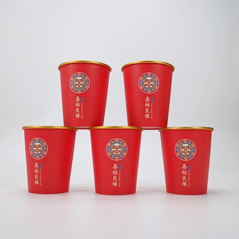 —次性喜杯子家用喜庆红色纸杯结婚水杯 加厚婚礼婚宴敬茶纸杯,餐饮具,纸杯,淘宝优惠券,粉丝福利购,淘宝优惠卷
