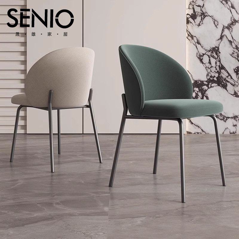 意式极简餐椅家用高级感现代简约靠背椅餐桌椅设计师餐厅椅子凳子,住宅家具,餐椅,淘宝优惠券,粉丝福利购,淘宝优惠卷
