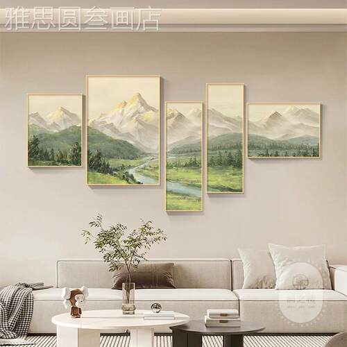 简日照金沙山厅装饰客画山水风景约组合壁画新款高档发背景墙挂画