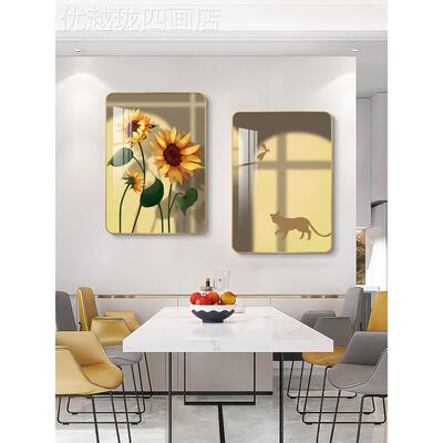 网红餐装画向阳花开现代简饰约饭厅厅挂画北欧歺厅背景壁墙奢画轻