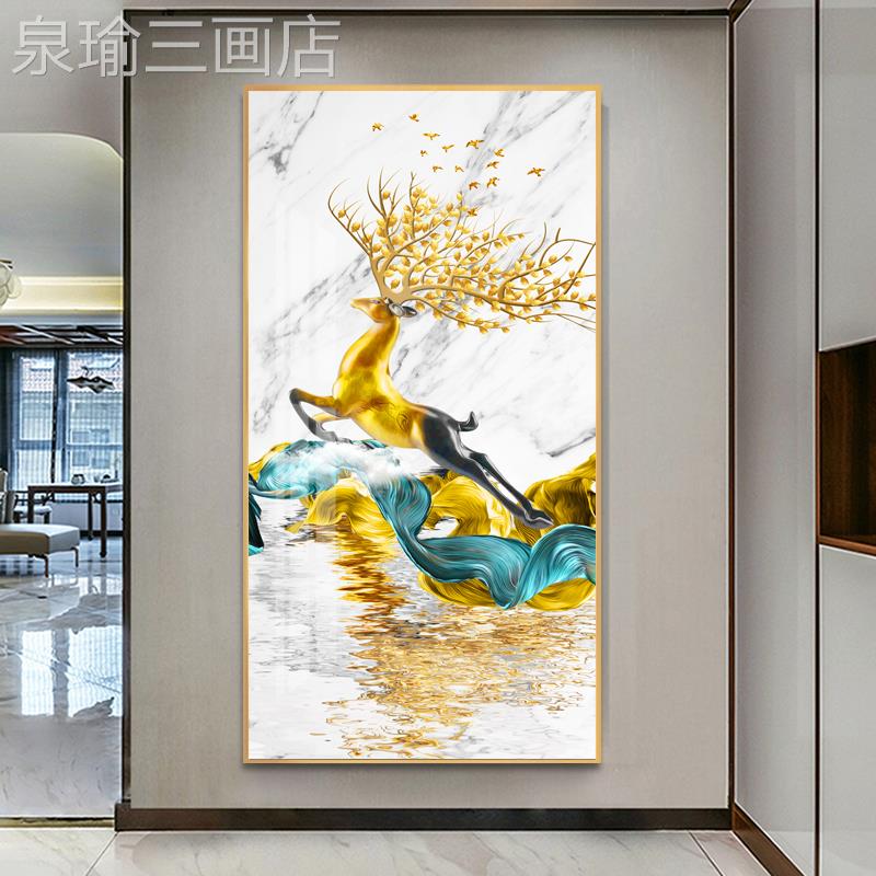 网红银走杏玄关装饰画欧式轻入奢户廊壁现画代麋鹿竖版高档酒店挂图片