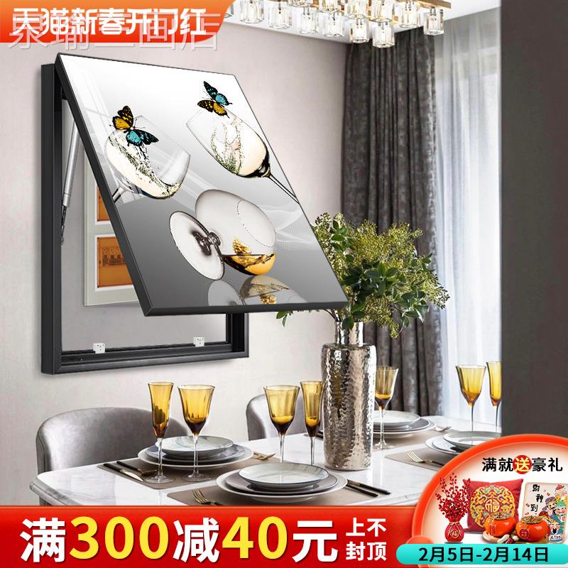 网红电表箱装饰画现代简约酒画杯电厅配箱电表盒挡箱竖款遮餐挂免图片