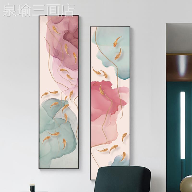 网红入户玄关装饰代简中走廊过现道画竖版长条约壁画酒店式鱼图挂图片