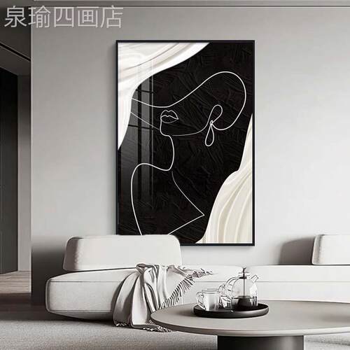 术黑白客高厅装饰大幅抽象人艺线条走廊过道玄关挂级物感壁定做
