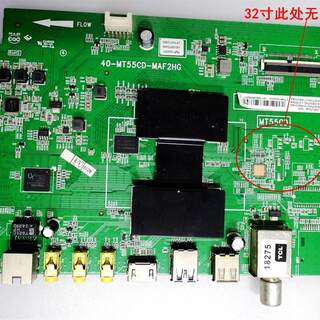 TCL L32/40/42/48/50/55/58F3700A D42A710主板40-MT55CD-MAF2HG