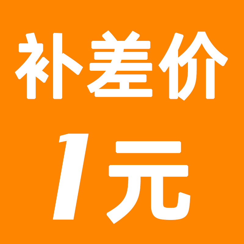 宠物画像补差链接专拍