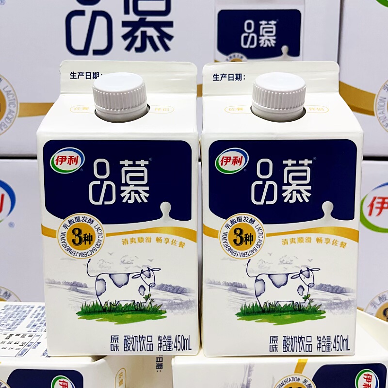 伊利品幕常温酸奶原味450ml*12盒整箱批发发酵儿童乳酸菌酸奶盒装