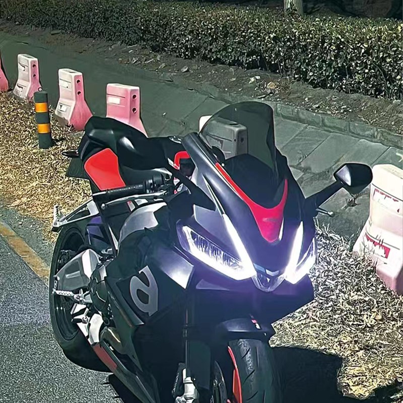 适用阿普利亚RS660改装加高B前挡风 摩托车风挡透明挡风配件