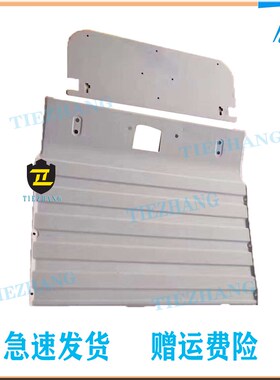 挖掘机神钢cSK120/200/210/250/300/330-8驾驶室天花顶棚/内饰板