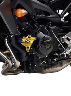 适用雅马哈MT09改装l水泵保护盖Tracer900GT XSR900 FZ09摩托配件