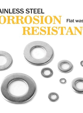 684 Pcs/set 304 Stainltess Steel Flat Washers Assortment Was