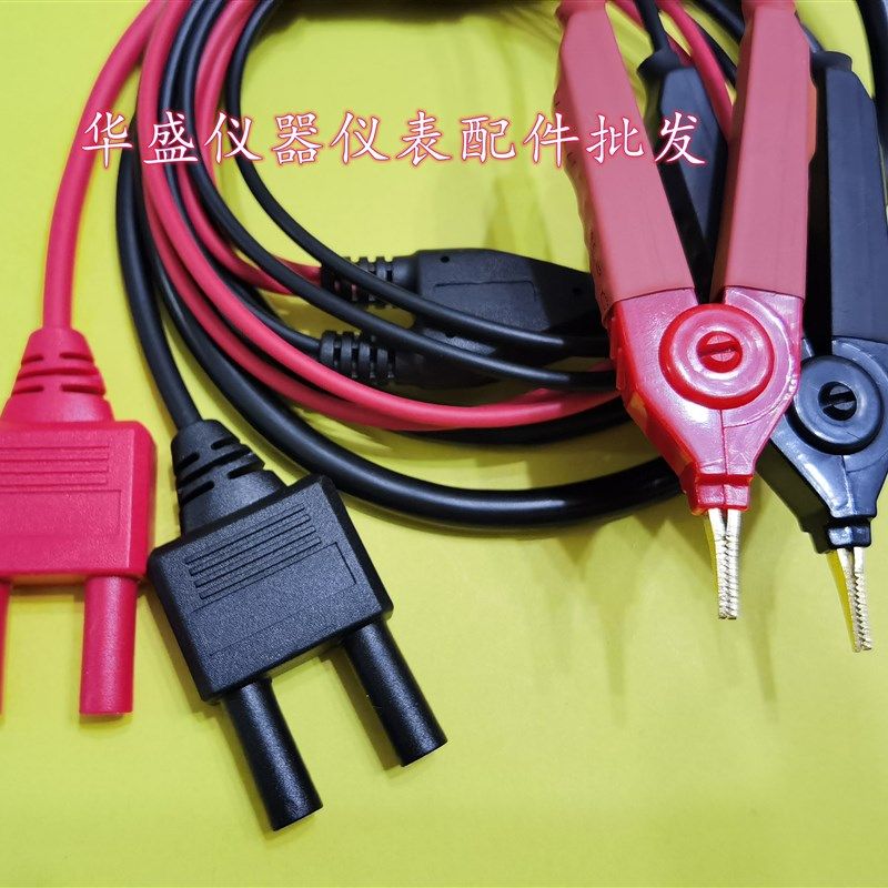 金科JK251g6B直流低电阻测试仪/ JK2516C毫欧表低阻仪微欧计测试,五金/工具,其它仪表仪器,淘宝优惠券,粉丝福利购,淘宝优惠卷