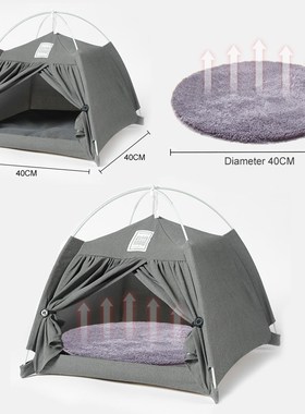 Pet Cat Tent Cat Beqd House Portable Teepee Washable Teepee
