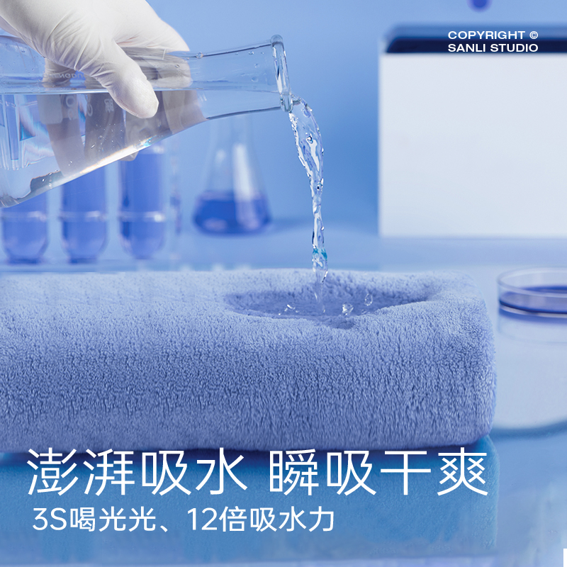 2利浴巾女干用男款比吸水速家加厚大人毛巾情侣T20三3新款裹巾