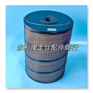 放电机耗材2634沙迪克火花机机用过滤器 滤芯260xR29x340滤网现货