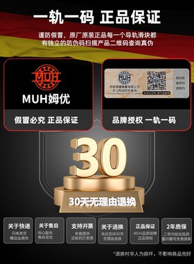 德国工艺滚柱重载导轨滑k块 GRB GZB 25 35 45 55 65 85 AA BA L