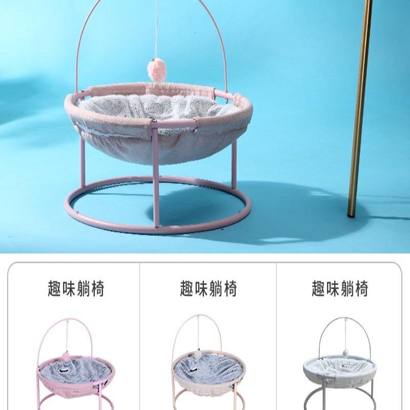 猫窝,猫爬架,四季一体万能猫床,冬季暖猫吊M床,宠物冬季公主摇篮,宠物/宠物食品及用品,猫窝/屋/帐篷/沙发,淘宝优惠券,粉丝福利购,淘宝优惠卷