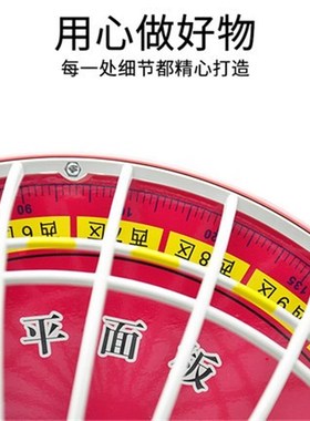 Longitude anjd latitude model Earth ecliptic theodolite 32cm