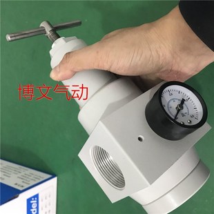 10公斤至40公斤气压1 50气动减压阀高B压调压阀 4MP QTYH