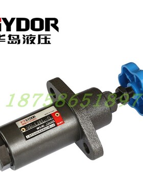 上海华岛液压远程调压阀溢流阀YF-L8H4-S L8JH3 L8H2 L8H1 L10
