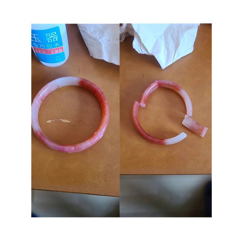 玉石镯子断裂修复修补专s用胶水粘接翡翠玛瑙玉髓和田玉断节强力