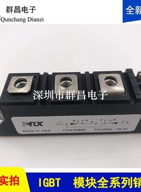 CD430890 CD430890B CD430J890C CD431090B