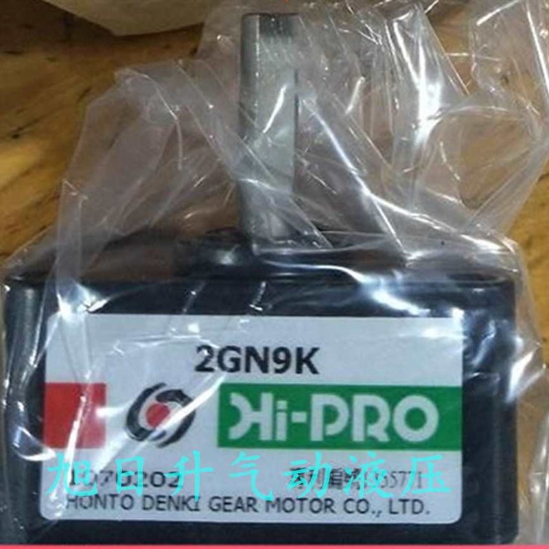 台湾HI-PRO本都减速机5GN25/30/36/50/60/75/90/10P0/120/150/180