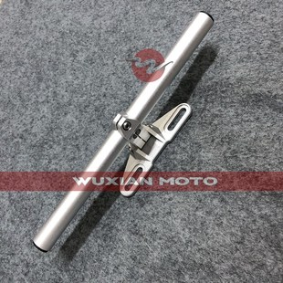 摩托车街车龙头压k码多功能扩展杆车把改装横杆手机支架GPS导航杆