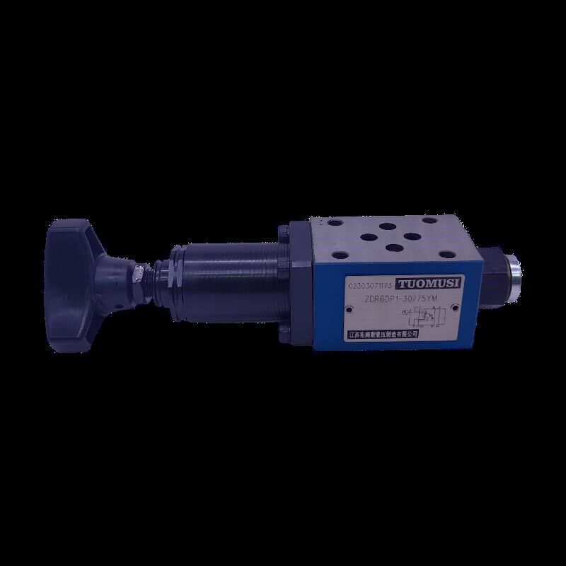 新款叠加式减压阀ZDR6kDP1-30B/75YM ZDR10DP1-40/150YM ZDR6D包